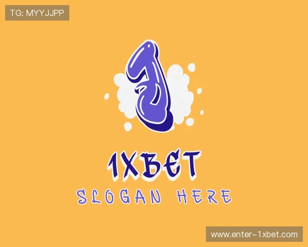 介绍1xbet官网