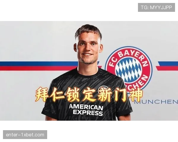 拜仁慕尼黑狂砸7000万欧元全力引进巴勃罗·巴里奥斯目标明确 拜仁慕尼黑狂砸7000万欧元全力引进巴勃罗·巴里奥斯目标明确