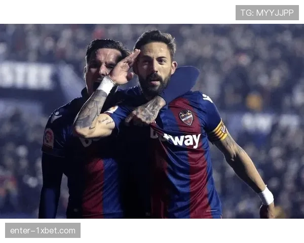 莱万特客场场均失球达2.5球,防守组织与中场屏障双重缺失 莱万特客场场均失球达2.5球,防守组织与中场屏障双重缺失